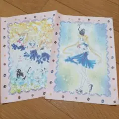 セーラームーン　レターセット なかよし付録☆セーラームーンきらめきレターセット | まんが