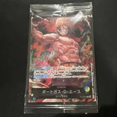 ワンピース カードゲーム【セブンイレブン限定】ポートガス・D・エース