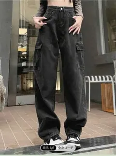 Item thumbnail for item 1090bc5f-8ed2-4c79-ac4a-2acc4b8446b0