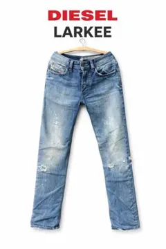 l*r様 DIESEL LARKEE ディーゼル デニム ジーンズ W26ダメー
