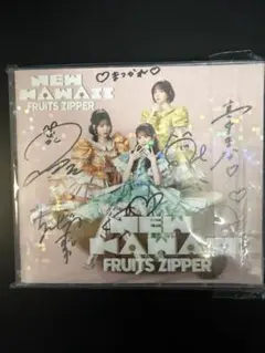 【PSA10】銀ふすま 直筆 Wサイン 村上隆 JP THE WAVY 村上隆 JP THE WAVY コラボ 直筆 Wサイン 12/15 シリアル - メルカリ