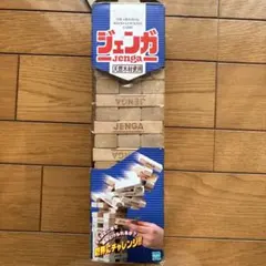 Item thumbnail for item ed6b8c60-f981-4405-9008-846d9964a71a