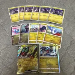 ポケモンカード 鋼タイプ dp - メルカリ