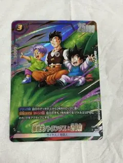 2026年最新】トランクス 幼年期の人気アイテム - メルカリ