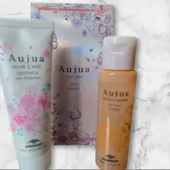 オージュア　アルティール　クエンチ　ミニセット