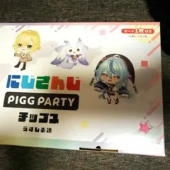 Item thumbnail for item 259349f3-b42b-445f-b8b1-df8f094b6dcc