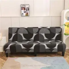 新品ソファカバー　肘かけ無し用のサムネイル