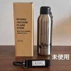 未使用 アニメージュとジブリ展 ステンレスボトル 風の谷のナウシカ