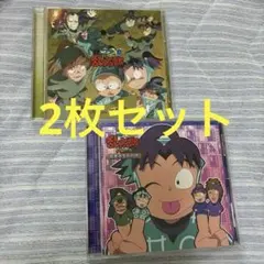 2026年最新】忍たま乱太郎 ドラマCD 一年い組&ろ組の段の人気アイテム