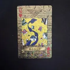 2026年最新】遊戯王 トランプの人気アイテム - メルカリ