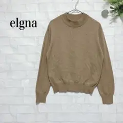 エルグナ ニット ハイネックプルオーバー シンプル ベージュ 茶色 M ウール混