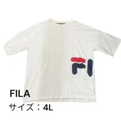 FILA ロゴ Tシャツ 4L