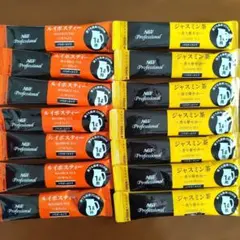 AGF Professional ルイボスティー ジャスミン茶 詰め合わせのサムネイル