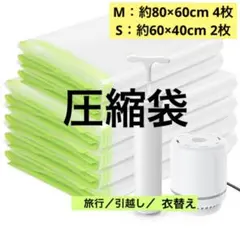 Item thumbnail for item 99f541a7-48bc-4323-8bc3-e5fd736712b3