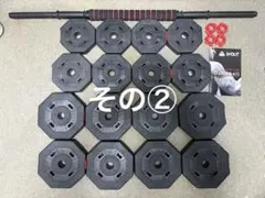 可変式ダンベル 5kg 2個セット Wout バーベルにもなる ダンベル - メルカリ