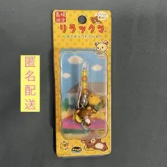 Item thumbnail for item d230915e-7f0f-4550-8a34-b548e4b4960a