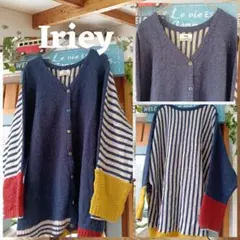 トマト様 リクエスト 2点 まとめ商品