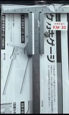 마츠이 정밀 부상 게이지 KM30 (팁 스케일 포함)