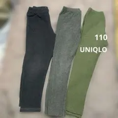 ユニクロ　110 パンツ