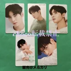 2025年最新】ASTROウヌ公式トレカの人気アイテム - メルカリ