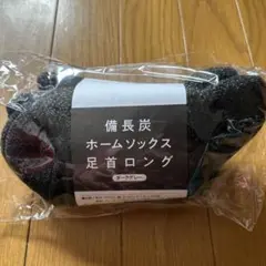 Item thumbnail for item c9d41370-0a4e-4d9c-ae64-b14b9df9961a