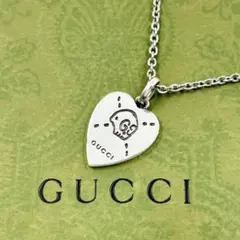 2026年最新】GUCCIダブルGネックレスの人気アイテム - メルカリ