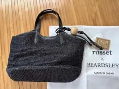 2026年最新】BEARDSLEY レディース かごバッグの人気アイテム - メルカリ