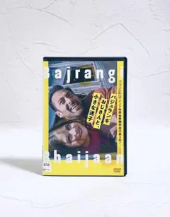 【中古】【廃盤】【国内盤】バジュランギおじさんと小さな迷子('15)ブルーレイ 中古】【廃盤】【国内盤】バジュランギおじさんと小さな迷子('15