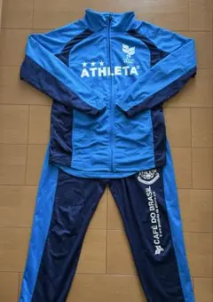 ATHLETAアスレタ 160 ジャージ上下セット ウェア パンツ