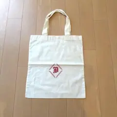 【新品】ドレステリア　コットンエコバッグ ロゴ入り ホワイトのサムネイル