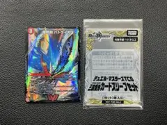 【未使用美品】爆熱剣バトライ刃/爆熱天守バトライ閣/爆熱DXバトライ武神 プロモ