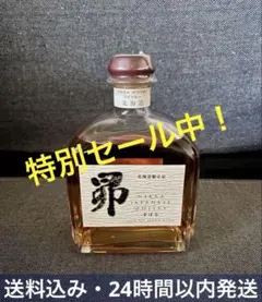 【北海道限定】　古酒　NIKKAニッカウヰスキー　昴　660ml 43% 箱付 北海道限定】 古酒 NIKKAニッカウヰスキー 昴 660ml 43% 箱付 - メルカリ