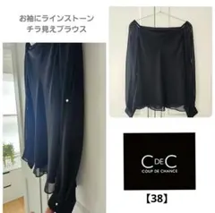 Item thumbnail for item b6077c84-a49e-4dc1-b7f8-81b115694f13