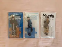 SnowMan 向井康二　アクスタ３点セット