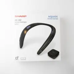 試着のみ　SHARP AN-SS2-B ネックスピーカー 黒