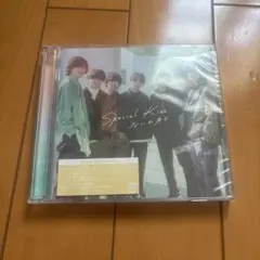 なにわ男子 Special Kiss