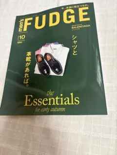 men's FUDGE 2026年10月号