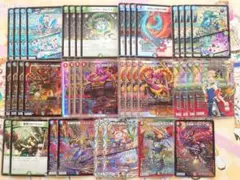 フェアリーch　赤緑白ギャラクシーの森　24時間以内発送 フェアリーch 赤緑白ギャラクシーの森 24時間以内発送 - メルカリ