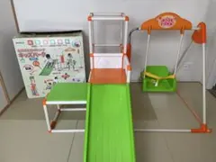 2026年最新】プレミアム おりたたみロングスロープ キッズパークの人気