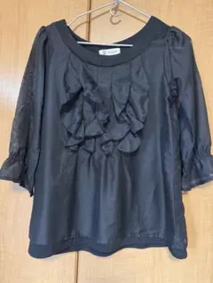 Item thumbnail for item e518fc85-467e-416b-b8e6-e541cb2e7bfa