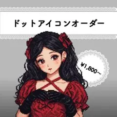 Item thumbnail for item 1b2eee6f-433d-4263-91a8-afbfcc0ffccb