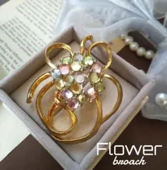 紫陽花 アジサイ パステル フラワーブローチ ボタニカル ピンク ヴィンテージ