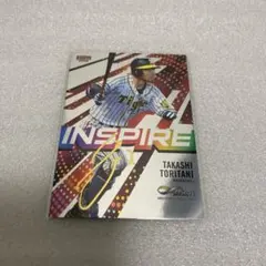 2021年トナミ運輸バドミントン部 元日本代表常山幹太選手 サイン入り