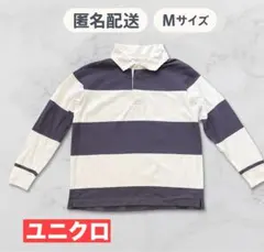 ユニクロ オーバーサイズラガーポロシャツ JWA ネイビー Mサイズ