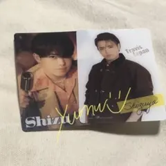 TravisJapan トラジャ 吉澤閑也 クリアカード カード 2026