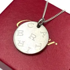 Cartier カルティエ ネックレス サークル プレート ラウンド シルバーのサムネイル