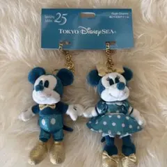 東京ディズニーシー 25周年 ぬいぐるみチャーム ミッキー ミニー　新品
