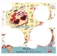 ＊最終値下げ＊HELLO KITTY サマーデイズ ポーチ