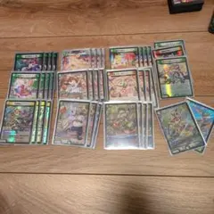 白緑ドリームメイト