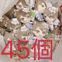 まほやく MwW3缶バッジ シャイロック | Mercari